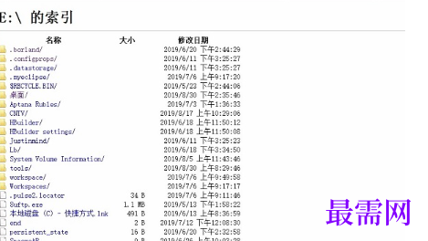 1720355412222687.png image.png