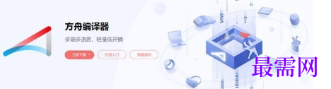 1720356581255730.png image.png