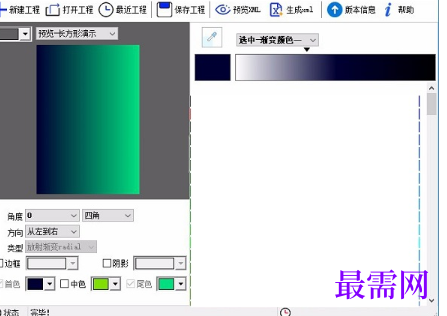 1720357171698775.png image.png