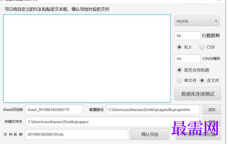 1720357262824966.png image.png