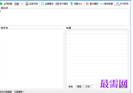 1720357344919173.png image.png