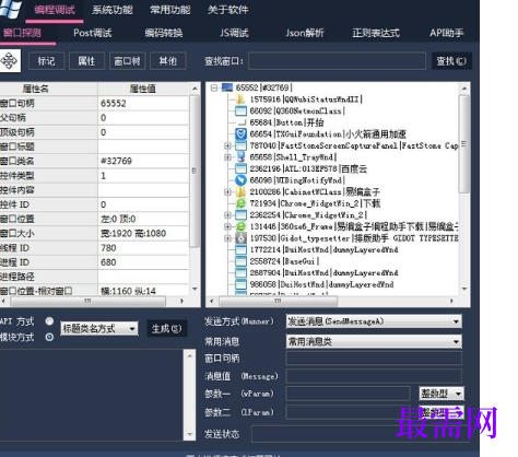 1720357759411987.png image.png