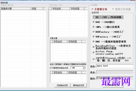 1720357830633062.png image.png