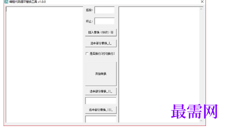 1720362658234848.png image.png