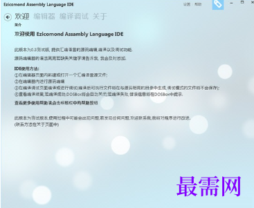 1720362720199509.png image.png