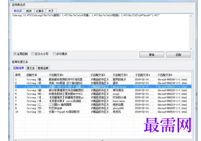 1720362742941831.png image.png
