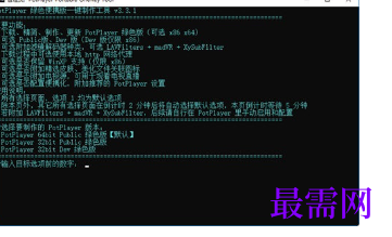 1720362814198166.png image.png