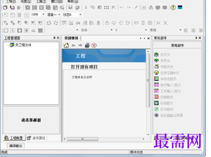 1720363070357160.png image.png