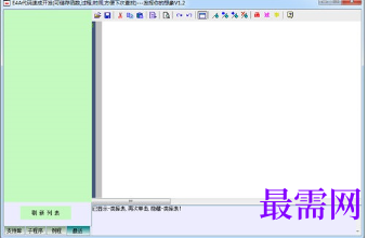 1720363103832431.png image.png