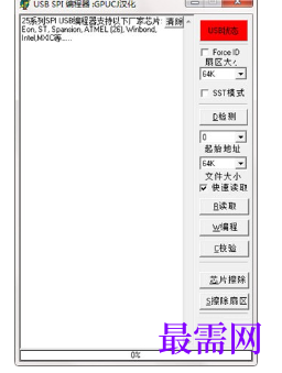 1720363117580453.png image.png