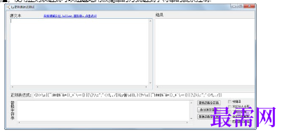 1720438599756210.png image.png