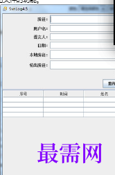 1720440596975137.png image.png