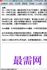 1720440614645641.png image.png