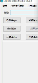1720440639584735.png image.png