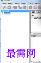 1720440673645101.png image.png