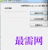 1720440918877722.png image.png