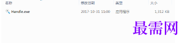1720440971370947.png image.png