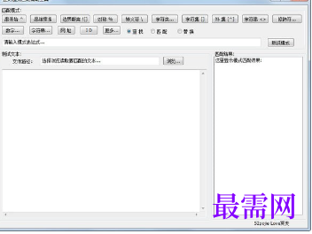 1720441027115203.png image.png