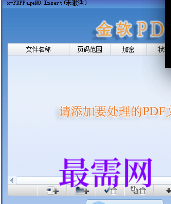 1720441052886482.png image.png