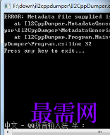 1720441090586905.png image.png