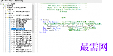 1720441526189257.png image.png