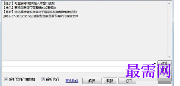 1720443123599456.png image.png