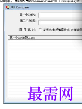 1720443170967672.png image.png