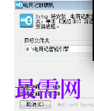 1720443210886307.png image.png