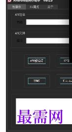 1720443777816033.png image.png