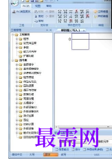 1720443929253709.png image.png