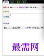 1720444169229495.png image.png