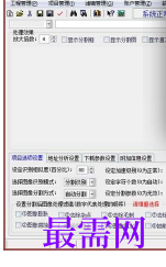 1720444215847880.png image.png