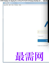 1720444270205145.png image.png
