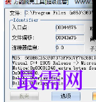 1720446002405178.png image.png