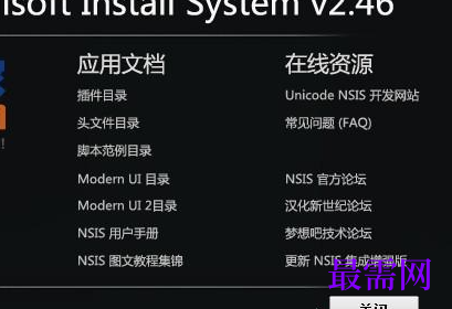 1720447241475661.png image.png