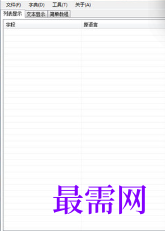 1720447301102848.png image.png