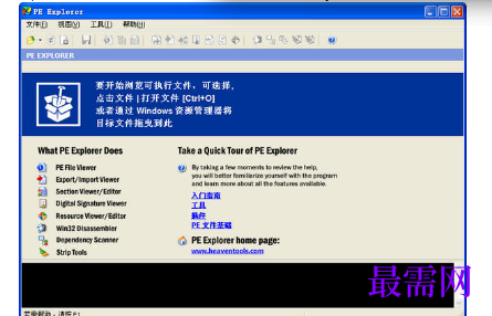1720447317673212.png image.png
