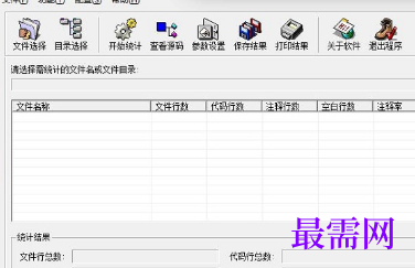 1720447505783500.png image.png