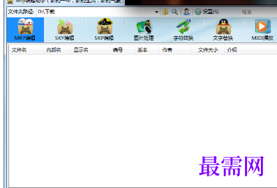 1720447579142462.png image.png