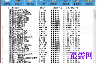 1720447641201825.png image.png