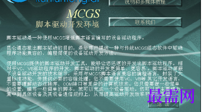 1720447668282166.png image.png