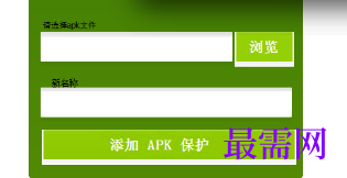 1720447698620534.png image.png