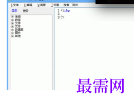 1720447817101281.png image.png