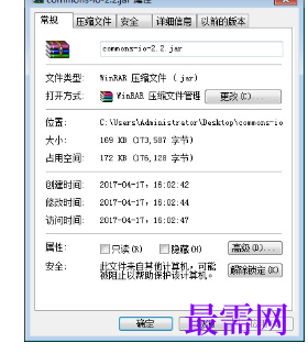 1720520088962742.png image.png