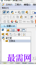 1720527643513938.png image.png
