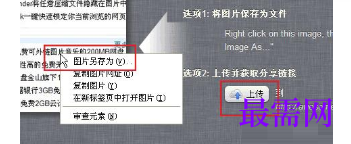 1720611107163592.png image.png