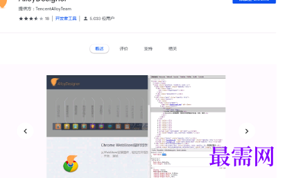 1720611564585688.png image.png