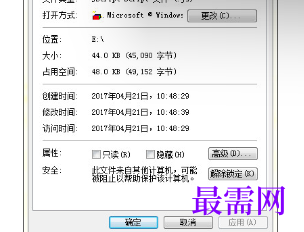 1720617346871830.png image.png