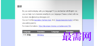 1720688163396668.png image.png