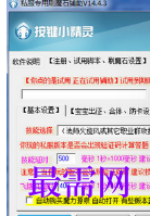 1720861847614653.png image.png